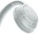 Наушники Sony WH-CH710N, белый