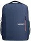 Rucsac Lenovo B515, albastru