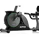 Bicicletă fitness Zipro Easy (1592575), negru