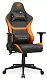 Scaun gaming Cougar Armor One V2, negru/portocaliu