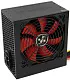 Sursă de alimentare Xilence Performance C 500W, negru