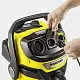 Промышленный пылесос Karcher WD 5 P V-25/8/22