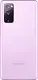 Smartphone Samsung G780 S20FE 6GB/128GB, lavandă