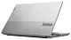 Ноутбук Lenovo ThinkBook 15 G3 ACL (15.6"/FHD/Ryzen 7 5700U/16GB/512GB/AMD Radeon), серый