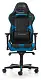 Scaun de birou DXRacer GC-R131-NB, negru/albastru