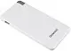 Acumulator extern Intenso Intenso® Mobile Chargingstation, 10000 mAh, Slim, alb pe tehnoparc.md Acumulator extern Intenso Intenso® Mobile Chargingstation, 10000 mAh, Slim, alb