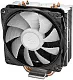 Cooler Procesor Deepcool Gammaxx 400 V2, albastru