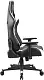 Scaun gaming Newskill Kitsune, negru/alb