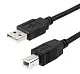 Кабель Spacer SPC-USB-AMBM-15