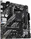 Placă de bază Asus Prime B550M-K ARGB