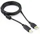 Кабель Spacer SPC-USB-AMBM-15