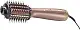 Фен BaByliss AS95E, бронзовый