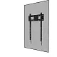 Suport TV Neomounts WL30-750BL18P, negru