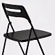 Scaun IKEA Nisse, negru