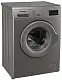 Стиральная машина Heinner HWM-VF2610SD++, серебристый