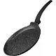 Tigaie Ardesto AR1926GBP, negru