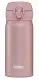 Cană termo Thermos 130072, roz