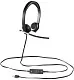 Наушники Logitech USB Headset Stereo H650e, черный