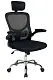Scaun de birou Xenos Louis 2.0, negru