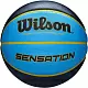 Мяч баскетбольный Wilson Sensation SR295, синий/черный