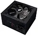 Блок питания 1stPlayer PS-700AX DK Premium 700W