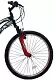 Bicicletă Belderia Vision Kings R26 SKD, negru/roșu/gri deschis