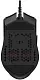 Mouse Bloody ES8, negru