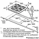 Газовая панель Bosch PNP6B2O92R, белый
