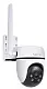 Cameră de supraveghere TP-Link TAPO C501GW