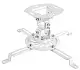 Suport proiector Reflecta Prometheus, alb
