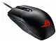 Mouse Asus ROG Strix Impact II, negru