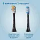 Periuță de dinți electrică Philips HX9917/89, negru pe tehnoparc.md Periuță de dinți electrică Philips HX9917/89, negru
