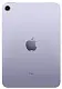 Tabletă Apple iPad Mini 6 256GB Wi-Fi, violet