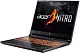 Laptop Acer Nitro V16 ANV16-41 (16.0"/WUXGA/Ryzen 7 8845HS/16GB/1TB/GeForce RTX 4060 8GB), negru