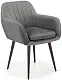 Scaun Halmar K429, gri/negru