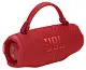 Boxă portabilă JBL Charge 6, roșu pe tehnoparc.md Boxă portabilă JBL Charge 6, roșu