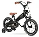 Детский велосипед Qplay Motor 3in1 16, черный
