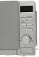 Cuptor cu microunde Midea AM720C4E-S, argintiu