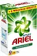 Detergent pudră Ariel Actilift 5.2kg
