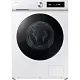 Masina de spalat rufe Samsung WD11DB7B85GWUA, alb pe tehnoparc.md Masina de spalat rufe Samsung WD11DB7B85GWUA, alb