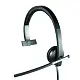 Наушники Logitech USB Headset Mono H650e, черный