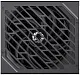 Блок питания Gamemax GX-1250 Pro, черный