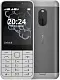 Telefon mobil Nokia 230 2024, alb