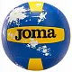 Minge de volei Joma High Performance R.5, albastru/galben