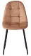 Scaun Xenos Oliver, bej