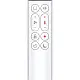 Вентилятор Dyson AM15, белый
