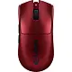 Mouse Viper V3 Pro Sentinels Edition RZ01-05120400-R3M1, roșu pe tehnoparc.md Mouse Viper V3 Pro Sentinels Edition RZ01-05120400-R3M1, roșu