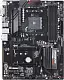 Placă de bază Gigabyte B450 Gaming X