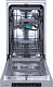 Masina de spalat vase Gorenje GS541D10X, argintiu