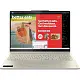 Ноутбук Lenovo Yoga 7 2-in-1 14AKP10 (14.0"/FHD/Ryzen AI 5 340/24GB/1TB/Radeon Graphics), золотой